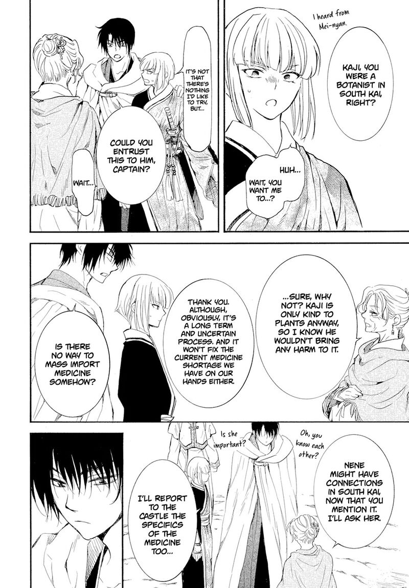 Akatsuki No Yona Chapter 276 image 27